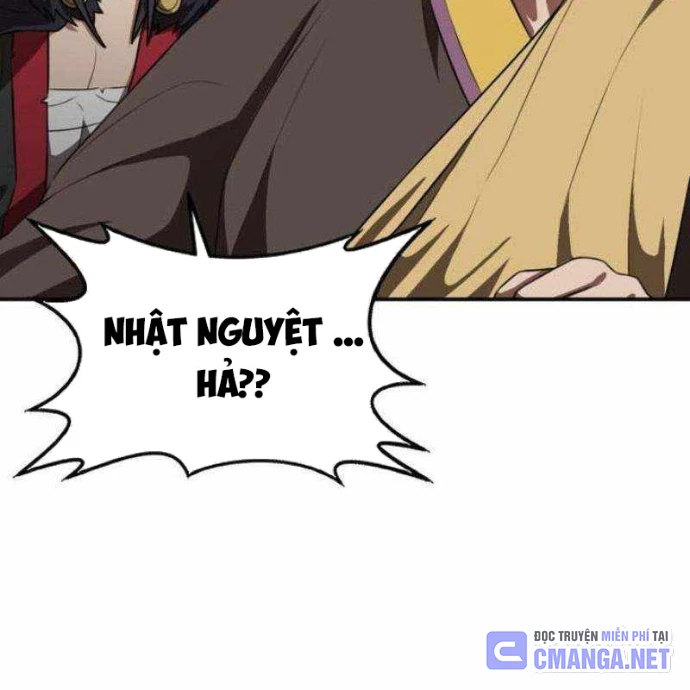 Có Lẽ Là Vô Địch Chapter 26 - Trang 2