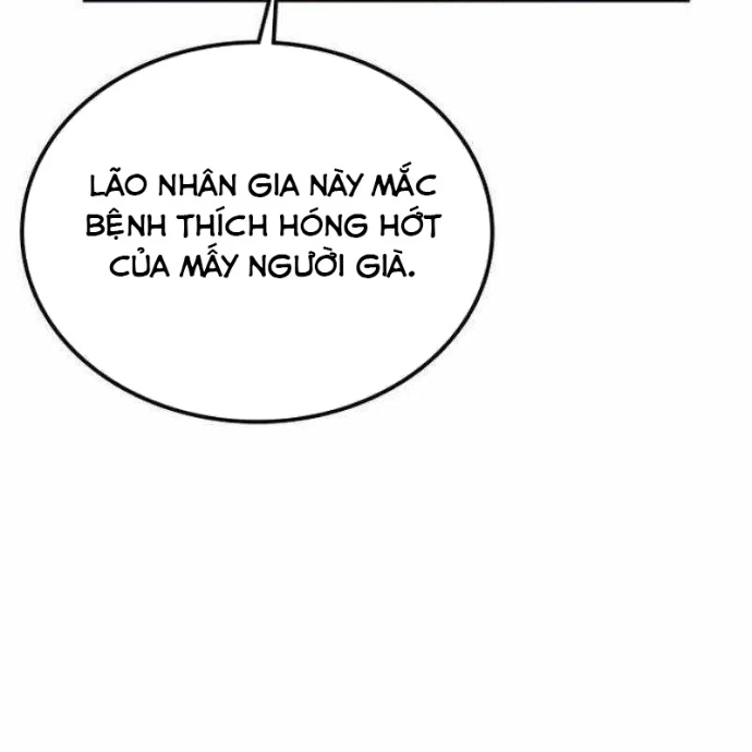Có Lẽ Là Vô Địch Chapter 26 - Trang 2