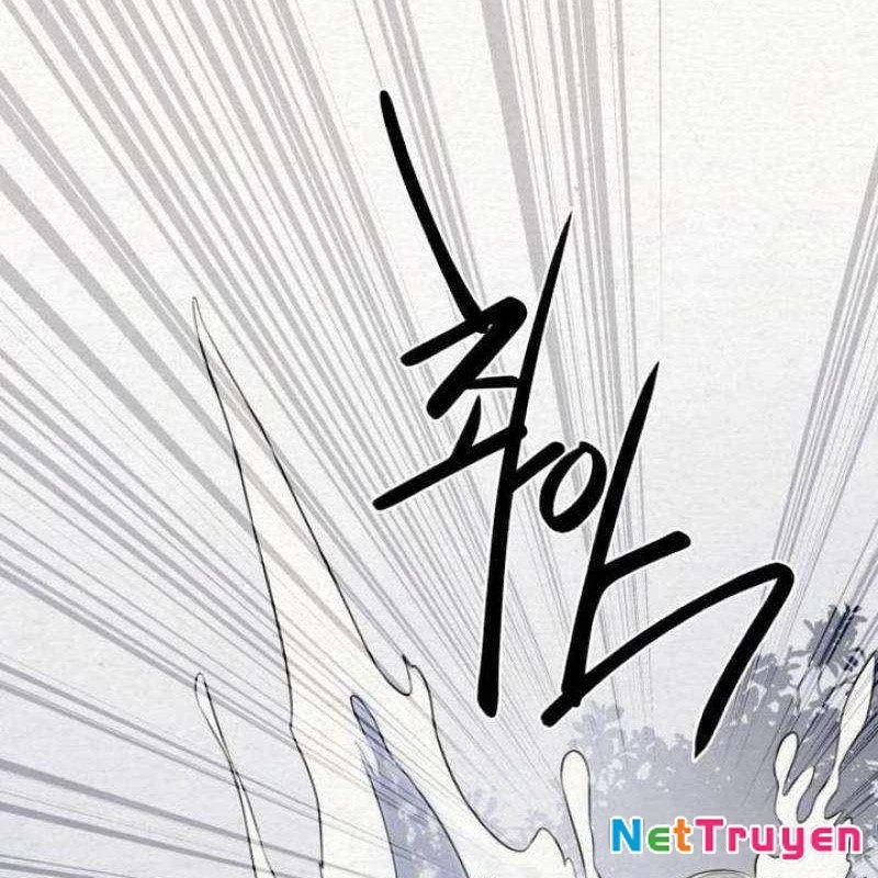 Có Lẽ Là Vô Địch Chapter 27 - Trang 2