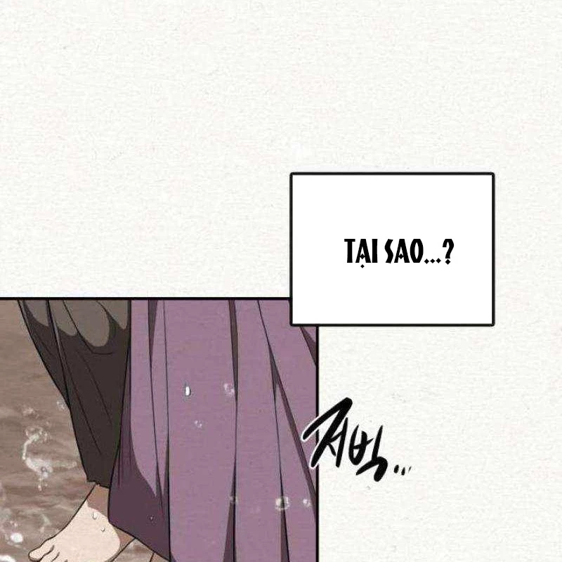 Có Lẽ Là Vô Địch Chapter 27 - Trang 2