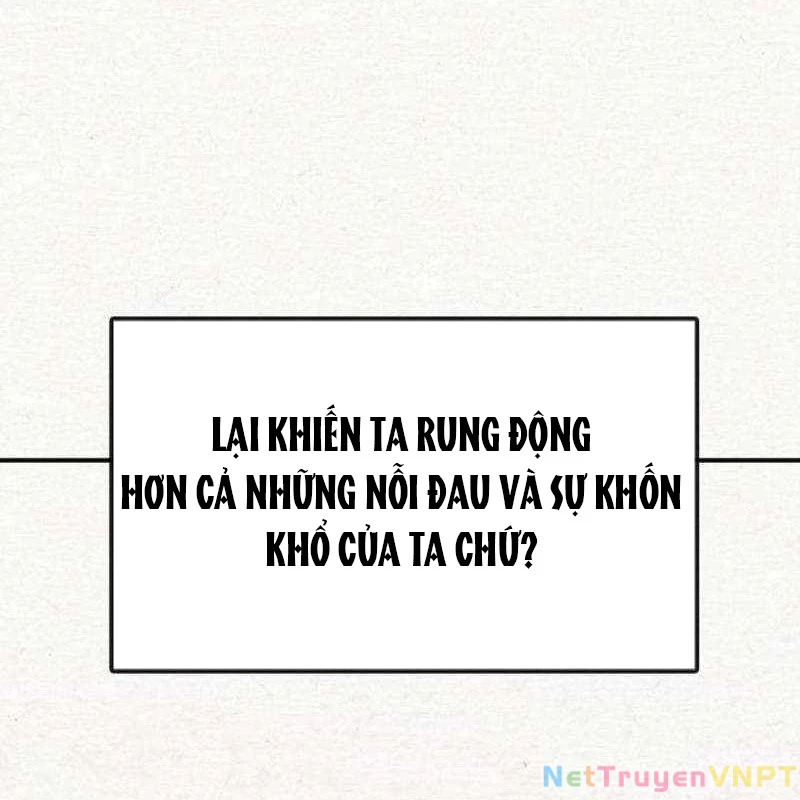 Có Lẽ Là Vô Địch Chapter 27 - Trang 2