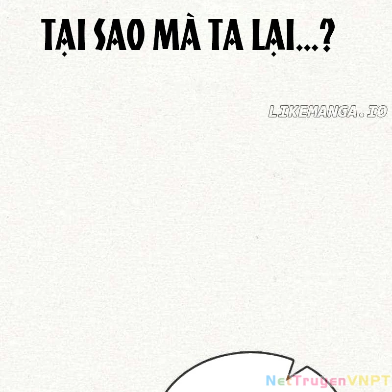 Có Lẽ Là Vô Địch Chapter 27 - Trang 2