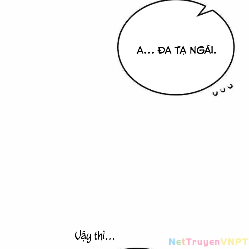 Có Lẽ Là Vô Địch Chapter 27 - Trang 2