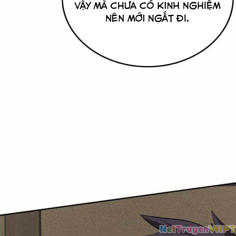 Có Lẽ Là Vô Địch Chapter 27 - Trang 2
