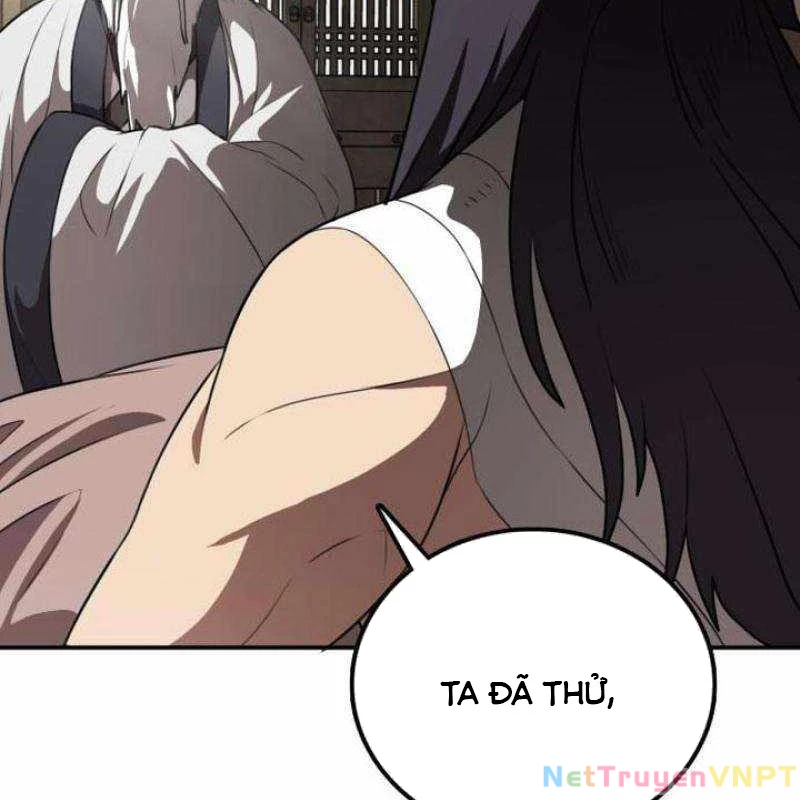 Có Lẽ Là Vô Địch Chapter 27 - Trang 2