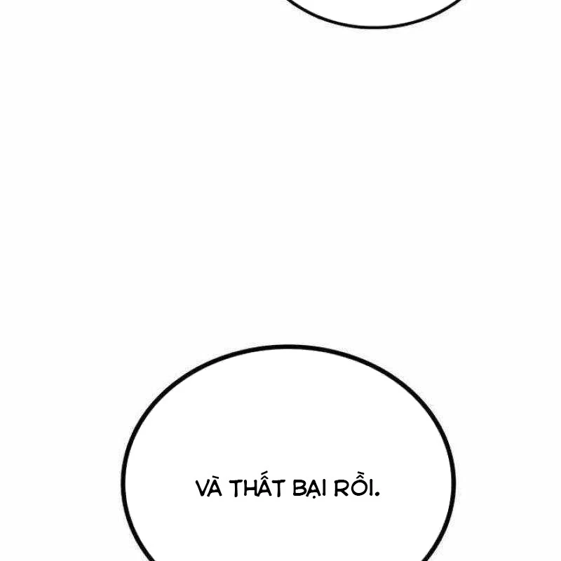 Có Lẽ Là Vô Địch Chapter 27 - Trang 2