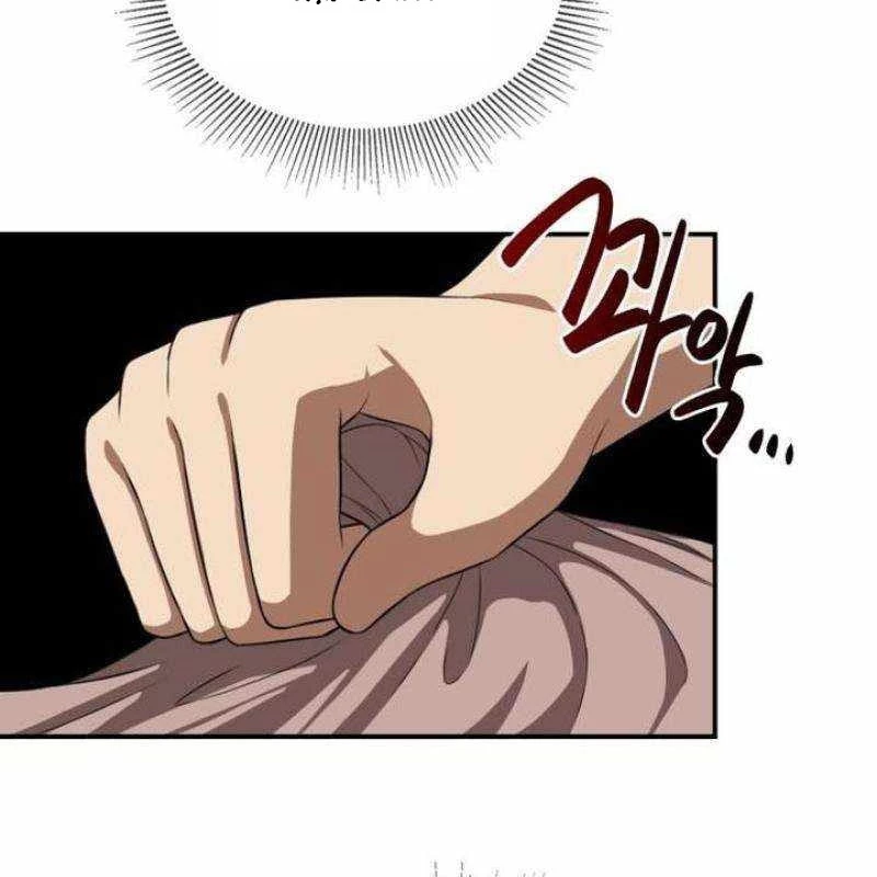 Có Lẽ Là Vô Địch Chapter 27 - Trang 2