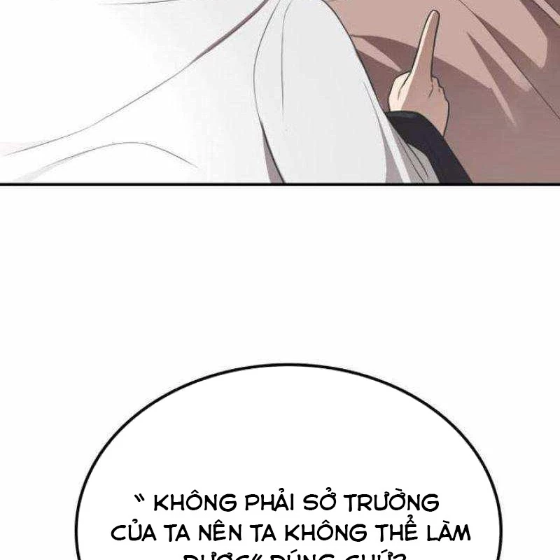 Có Lẽ Là Vô Địch Chapter 27 - Trang 2