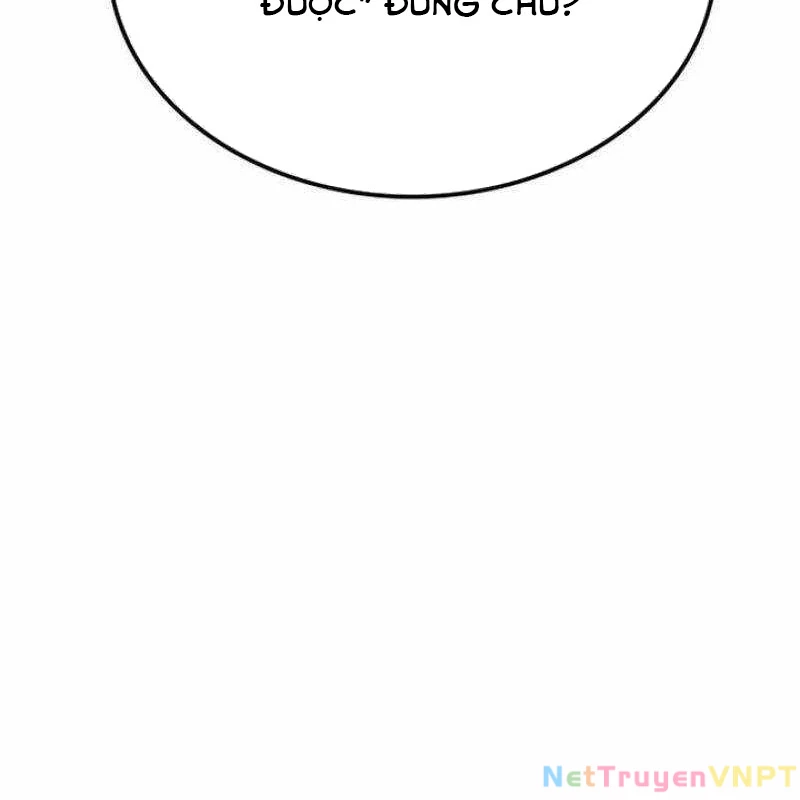 Có Lẽ Là Vô Địch Chapter 27 - Trang 2