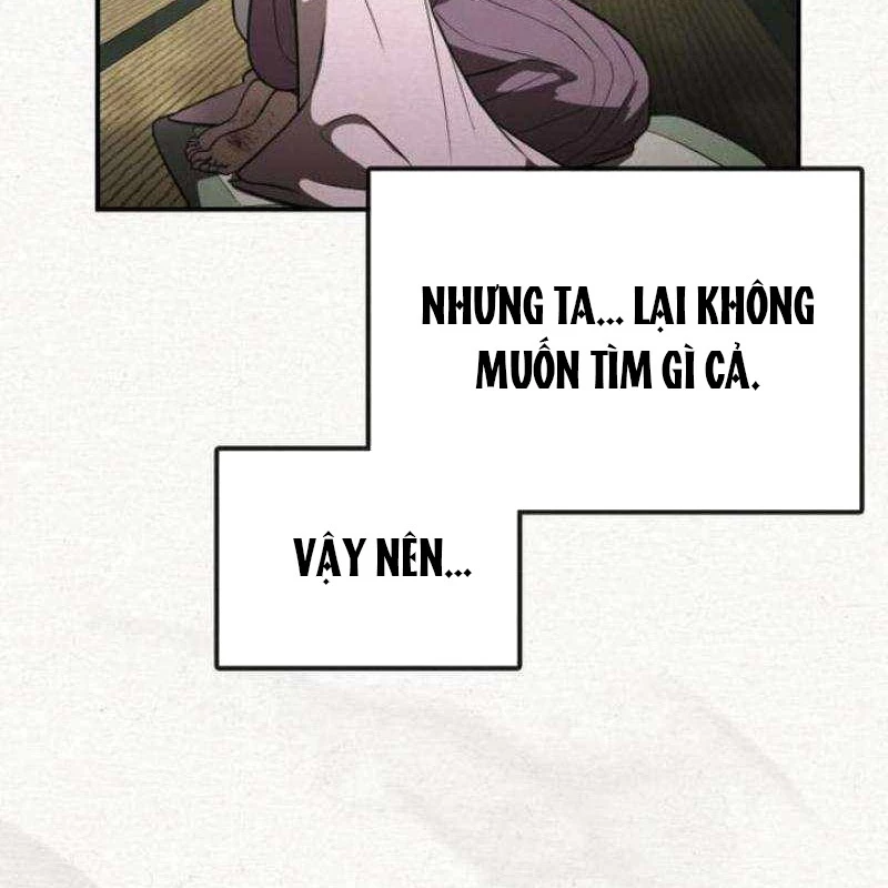 Có Lẽ Là Vô Địch Chapter 27 - Trang 2