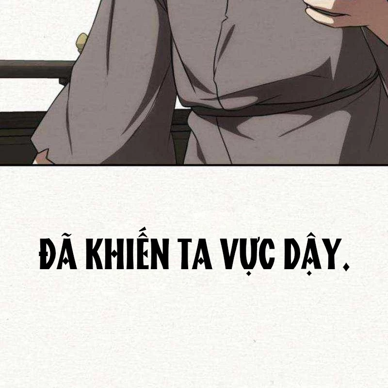 Có Lẽ Là Vô Địch Chapter 27 - Trang 2