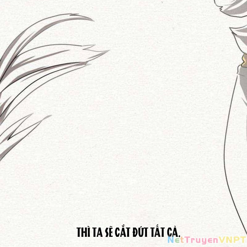 Có Lẽ Là Vô Địch Chapter 27 - Trang 2