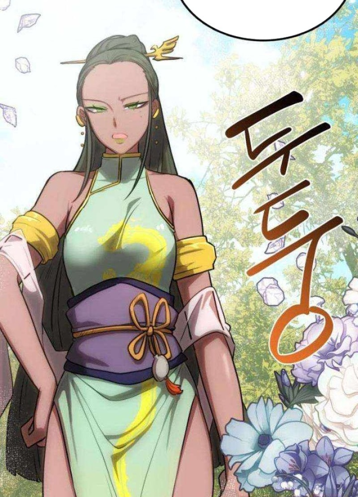 Có Lẽ Là Vô Địch Chapter 28 - Trang 2
