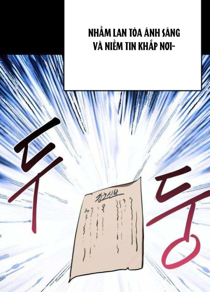 Có Lẽ Là Vô Địch Chapter 28 - Trang 2