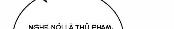 Có Lẽ Là Vô Địch Chapter 28 - Trang 2