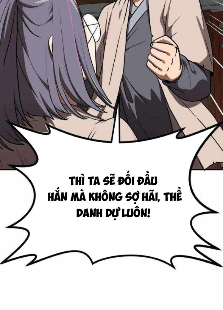 Có Lẽ Là Vô Địch Chapter 28 - Trang 2