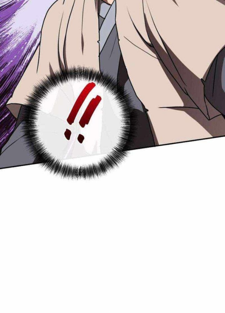 Có Lẽ Là Vô Địch Chapter 28 - Trang 2