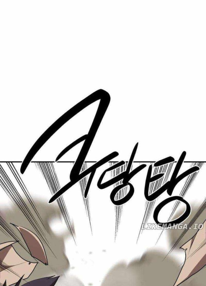 Có Lẽ Là Vô Địch Chapter 28 - Trang 2
