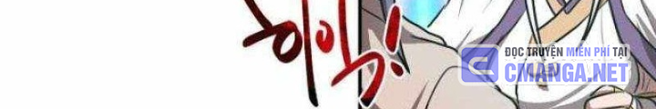 Có Lẽ Là Vô Địch Chapter 28 - Trang 2