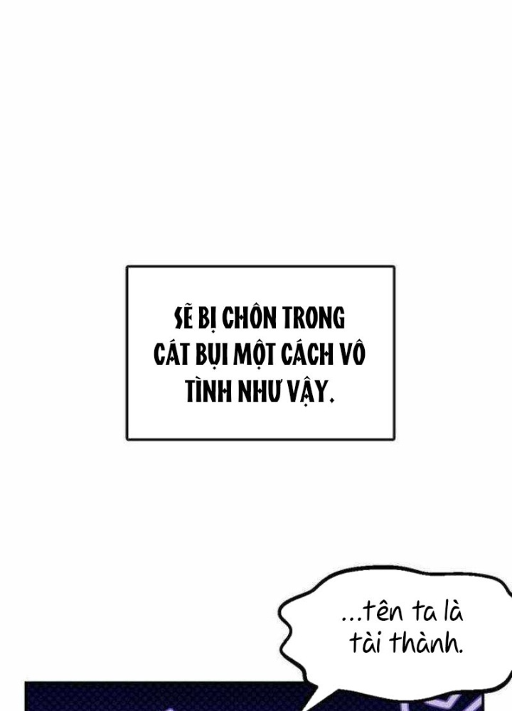 Có Lẽ Là Vô Địch Chapter 28 - Trang 2