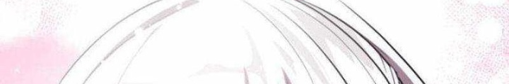 Có Lẽ Là Vô Địch Chapter 28 - Trang 2