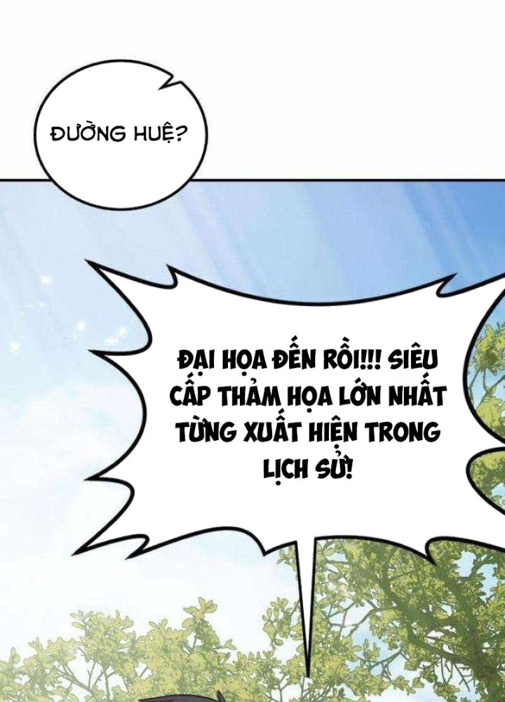 Có Lẽ Là Vô Địch Chapter 28 - Trang 2