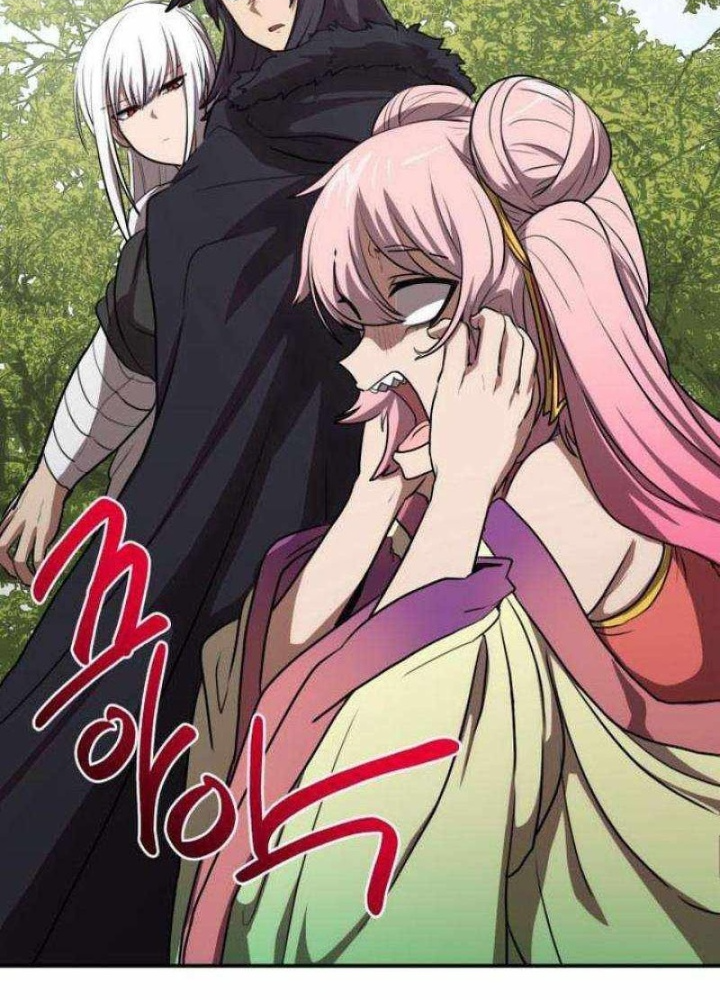 Có Lẽ Là Vô Địch Chapter 28 - Trang 2