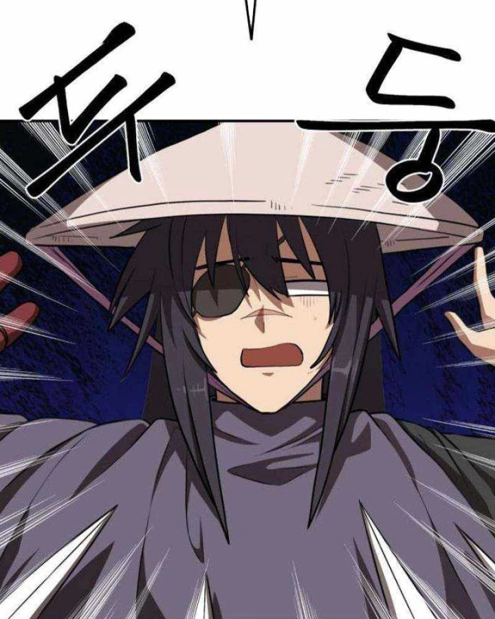 Có Lẽ Là Vô Địch Chapter 29 - Trang 2