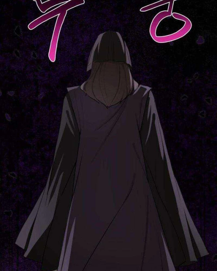 Có Lẽ Là Vô Địch Chapter 29 - Trang 2