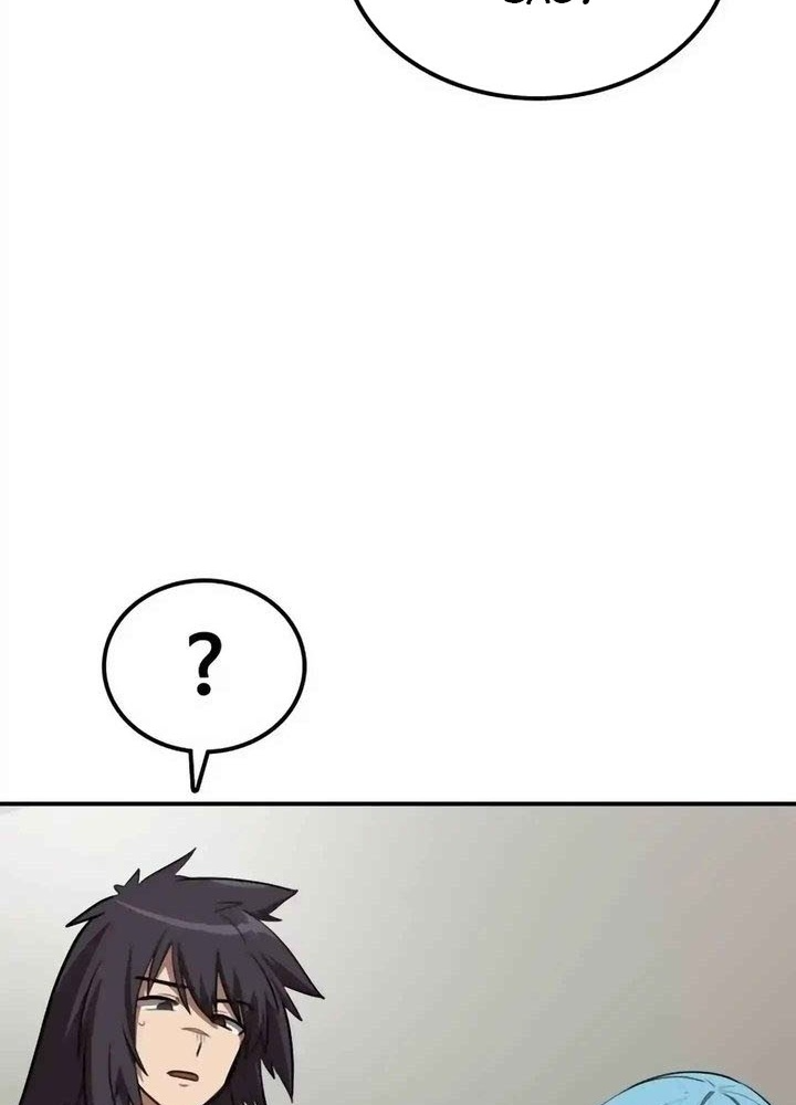 Có Lẽ Là Vô Địch Chapter 30 - Trang 2