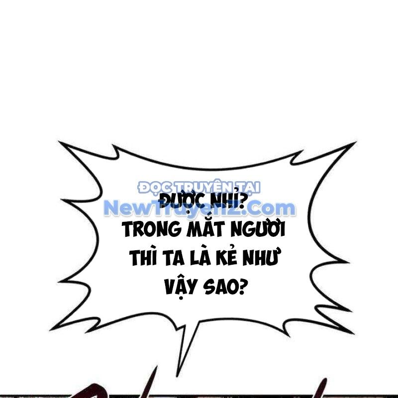Có Lẽ Là Vô Địch Chapter 31 - Trang 2