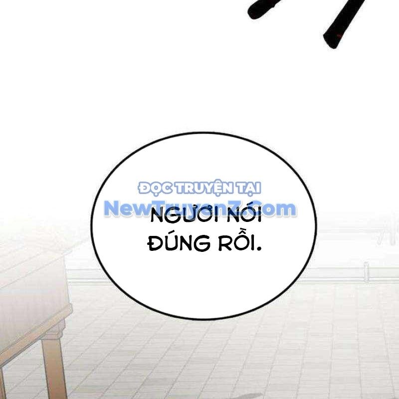 Có Lẽ Là Vô Địch Chapter 31 - Trang 2