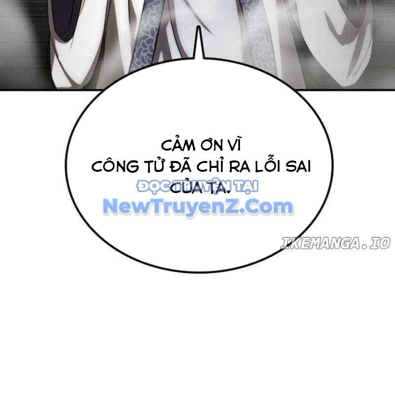 Có Lẽ Là Vô Địch Chapter 31 - Trang 2