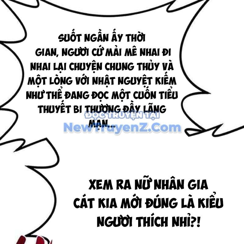 Có Lẽ Là Vô Địch Chapter 31 - Trang 2