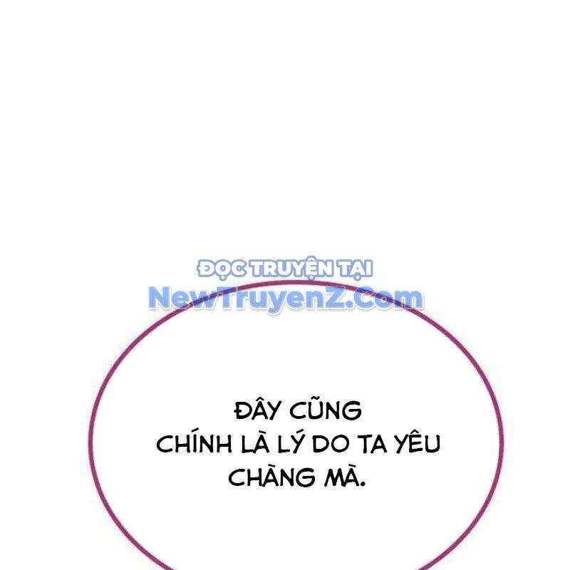 Có Lẽ Là Vô Địch Chapter 31 - Trang 2