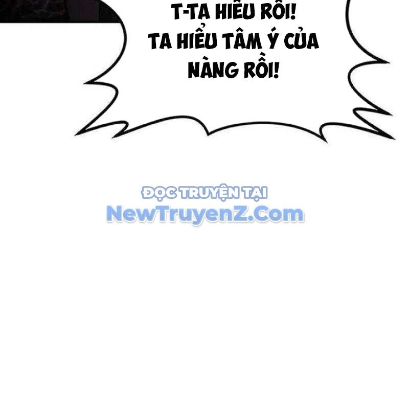 Có Lẽ Là Vô Địch Chapter 31 - Trang 2