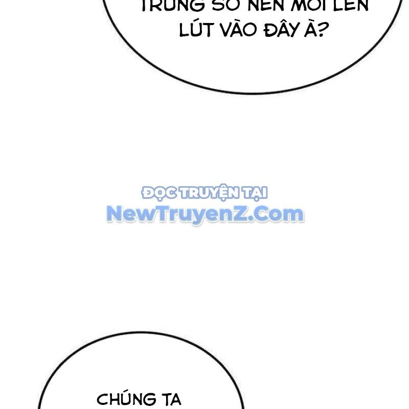 Có Lẽ Là Vô Địch Chapter 31 - Trang 2