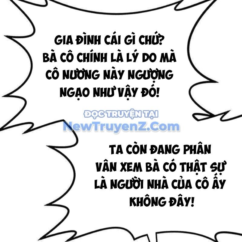 Có Lẽ Là Vô Địch Chapter 31 - Trang 2