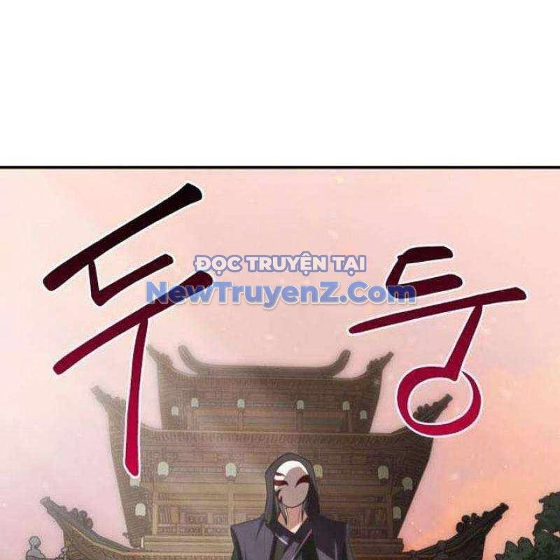 Có Lẽ Là Vô Địch Chapter 31 - Trang 2