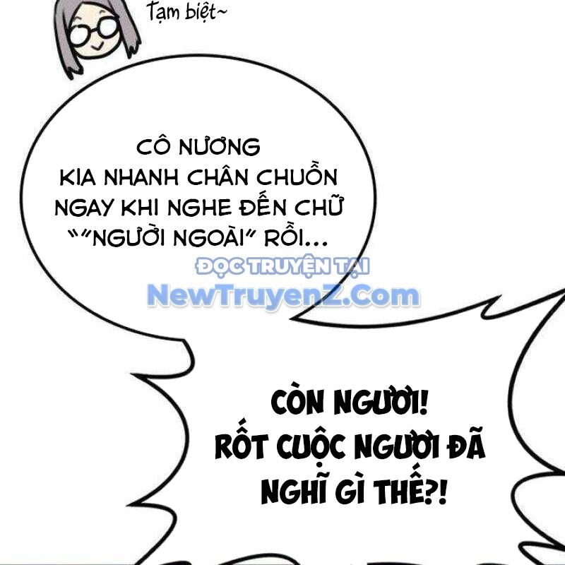 Có Lẽ Là Vô Địch Chapter 31 - Trang 2