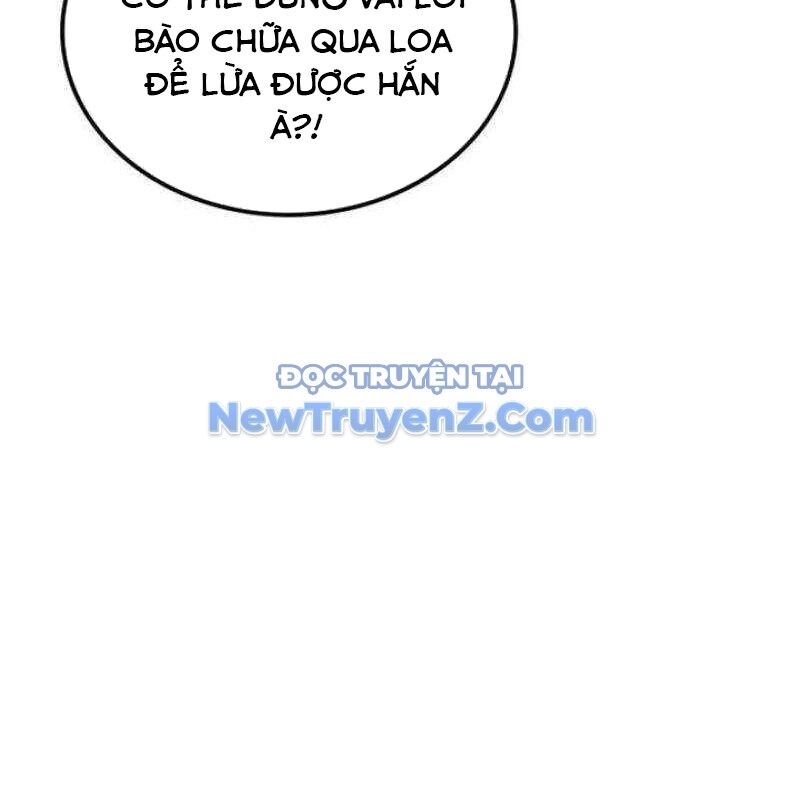Có Lẽ Là Vô Địch Chapter 31 - Trang 2