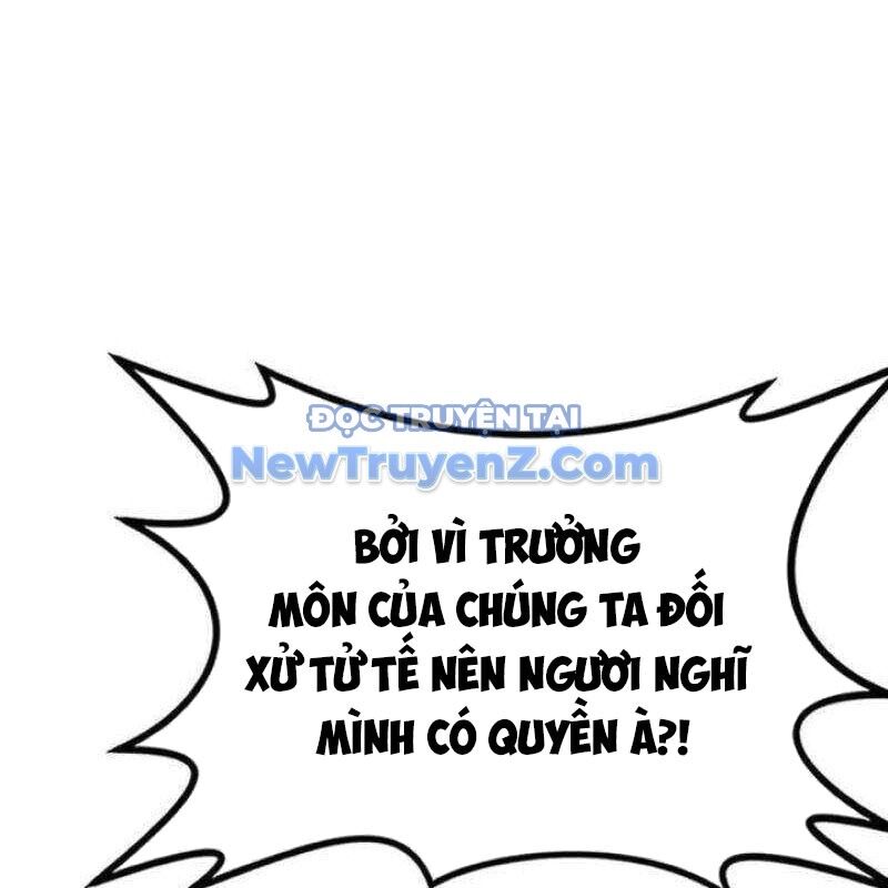 Có Lẽ Là Vô Địch Chapter 31 - Trang 2