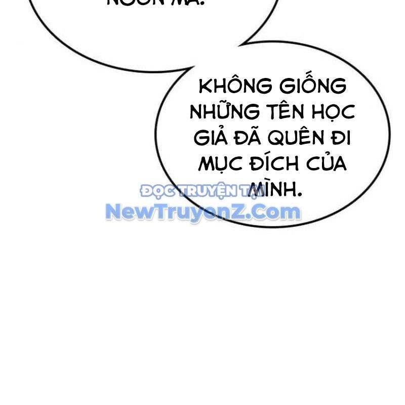 Có Lẽ Là Vô Địch Chapter 32 - Trang 2