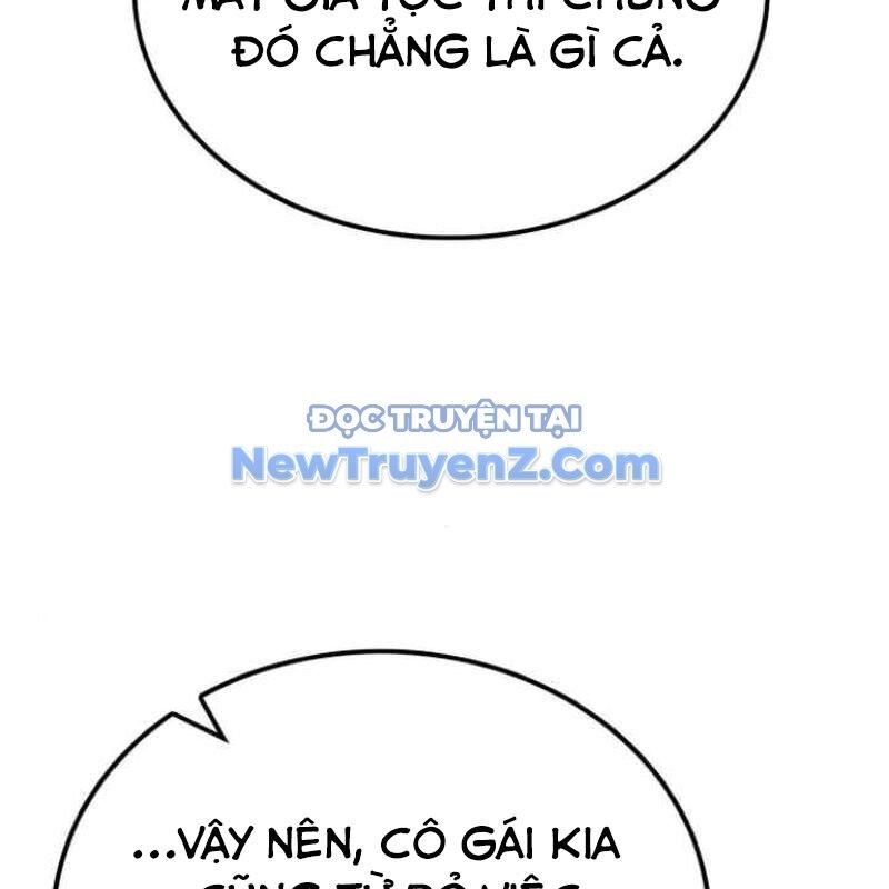 Có Lẽ Là Vô Địch Chapter 32 - Trang 2
