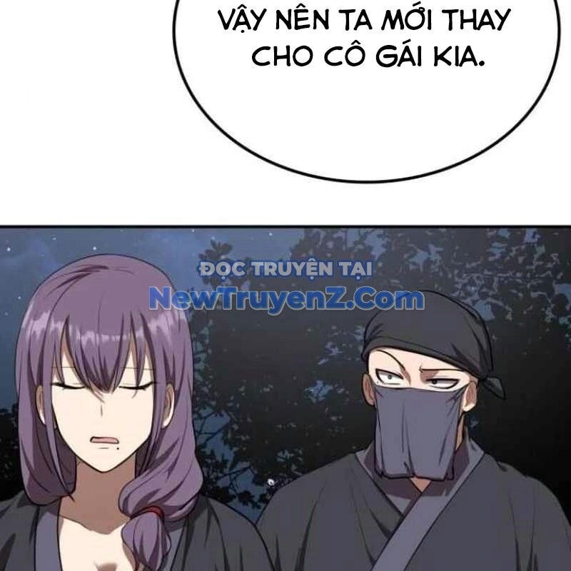 Có Lẽ Là Vô Địch Chapter 32 - Trang 2