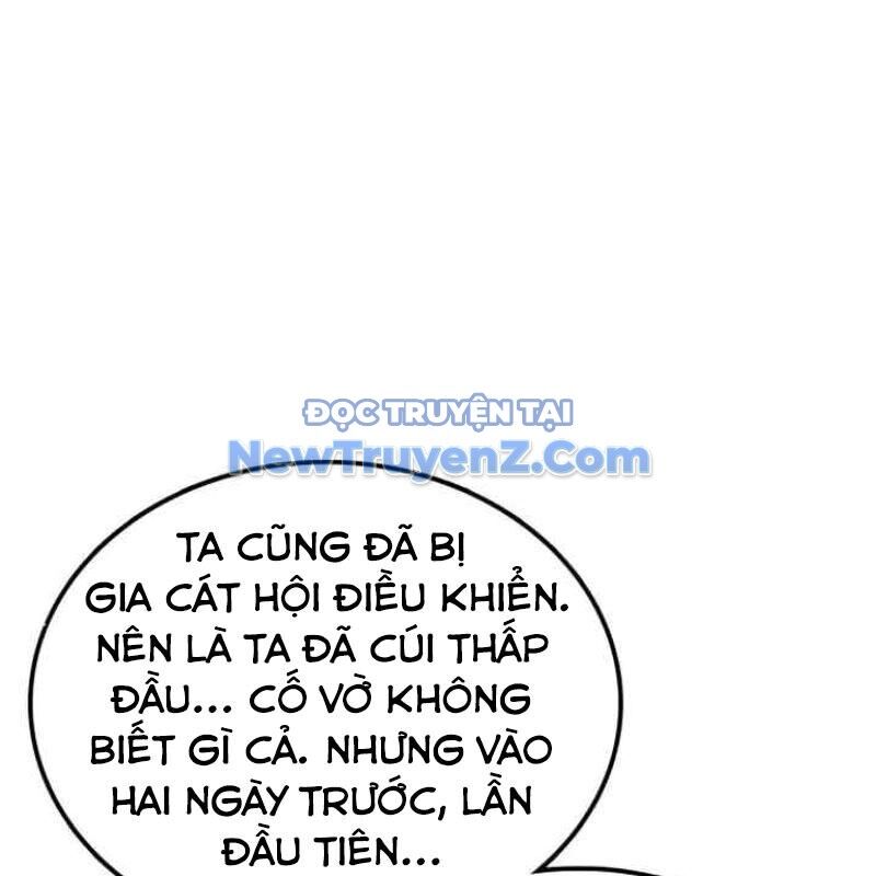 Có Lẽ Là Vô Địch Chapter 32 - Trang 2