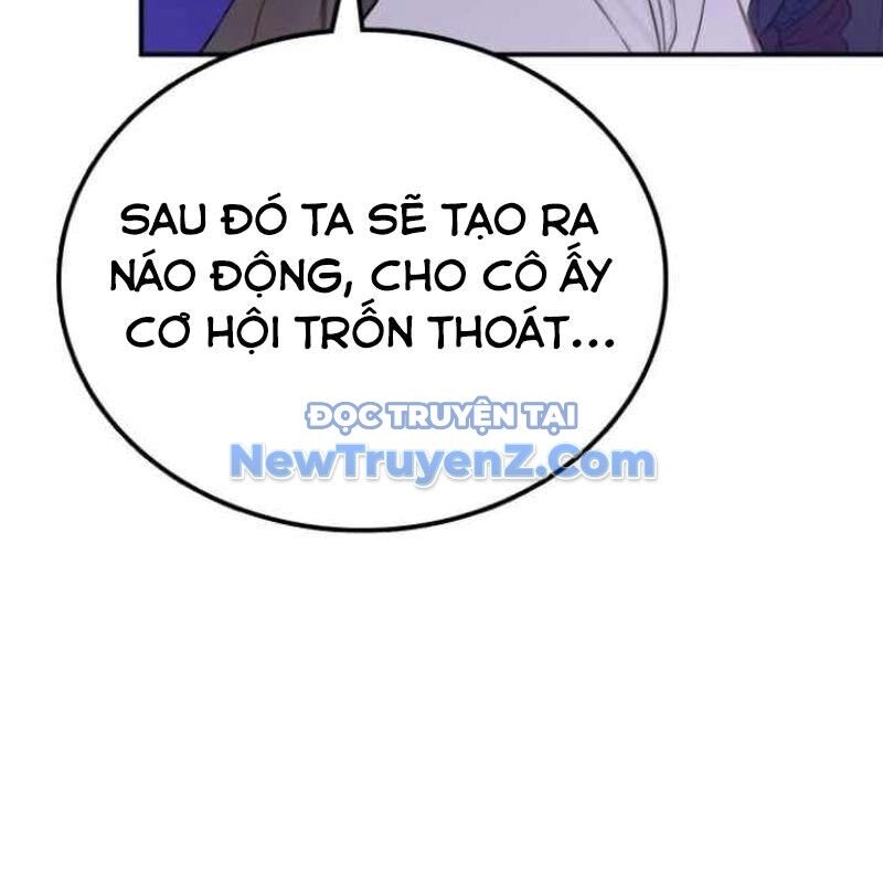 Có Lẽ Là Vô Địch Chapter 32 - Trang 2