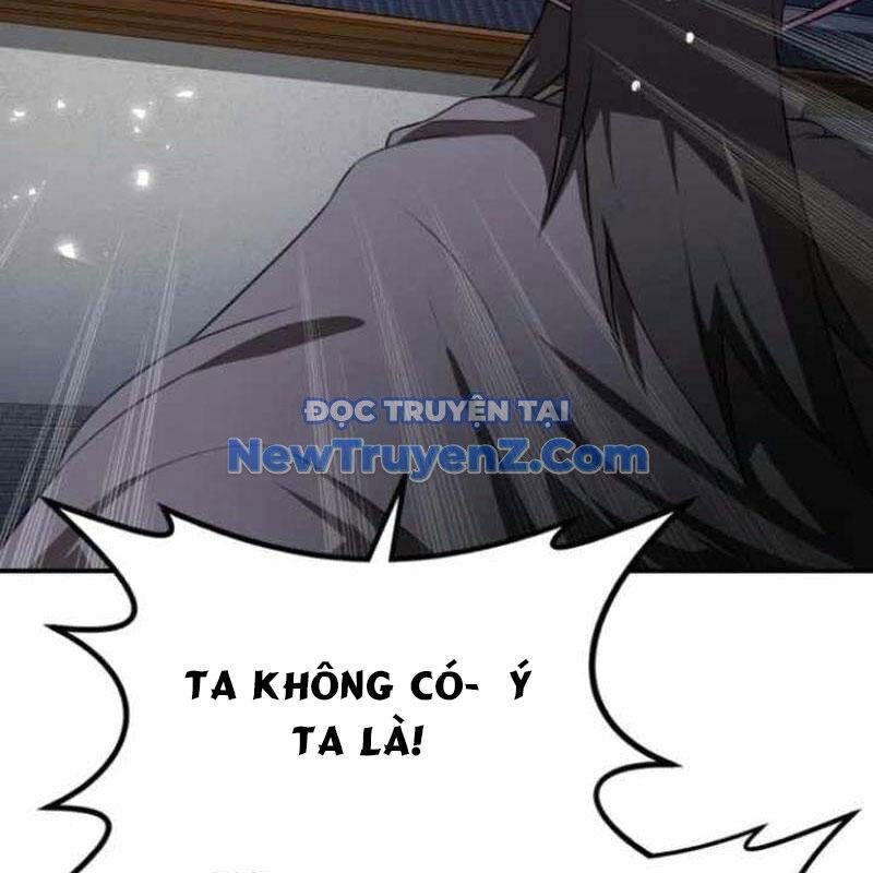 Có Lẽ Là Vô Địch Chapter 32 - Trang 2