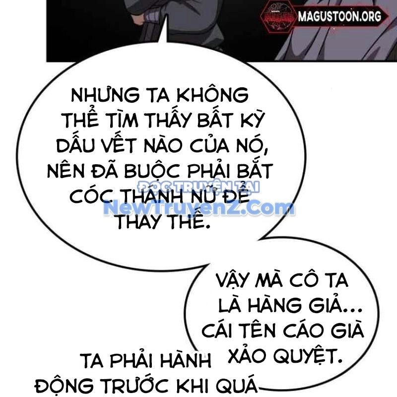 Có Lẽ Là Vô Địch Chapter 32 - Trang 2