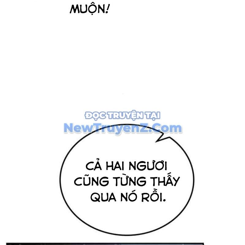 Có Lẽ Là Vô Địch Chapter 32 - Trang 2